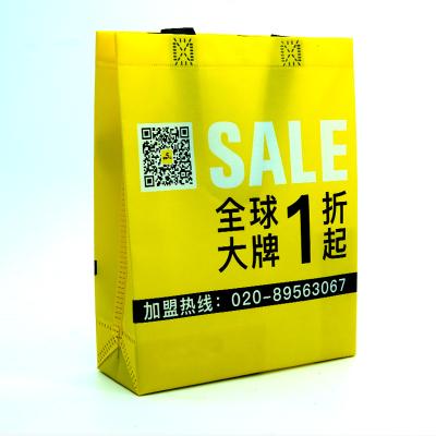 China Wholesale Yellow Reusable Ultrasonic Matt Laminated Insulated pp Nonwoven Bag from Matt laminaton factory for sale