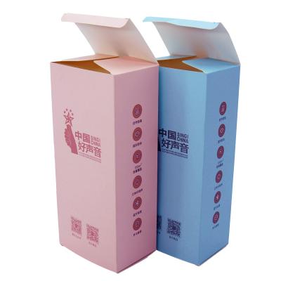 China Hot Selling Materials Factory Direct Recycled Art Paper Colorful Printing Microphone Customized Paper Gift Boxes for sale