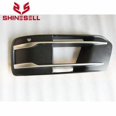 China Front Lamp Cover ABS Fog Light Bumper Grill For Audi Q7 2016 for sale