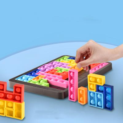 China Wholesale Sensory Toy Kid Gift Fidget Chess Relax Board Game Toys Chess Push Bubble Chess Board Eco-Friendly Big Size for sale