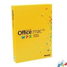 China office 2011 for MAC key for sale