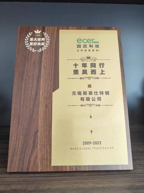 Fornecedor verificado da China - Wuxi Sylaith Special Steel Co., Ltd.