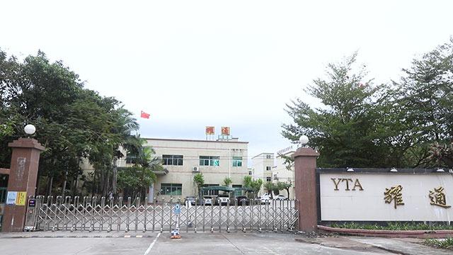 Verified China supplier - Huizhou Yaotong Handicraft Industry Co., Ltd.