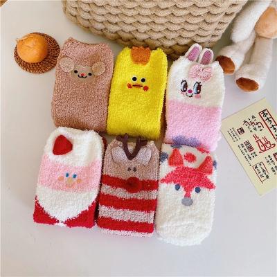 China 2021 Cute Funny Christmas Animal Socks Breathable For Women Custom Made Socks Wholesale Cotton Loose for sale