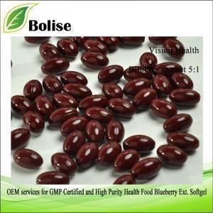 China 1000mg GMP Blueberry Ext. Softgel OEM ODM Nutritional Formulas for sale