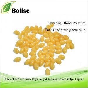 China GMP OEM Royal Jelly Ginseng Extract Softgel Capsule for sale