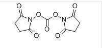 China 74124-79-1 Reagent Test Kit for sale