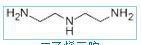 China Yellow C4H13N3 111-40-0 Diethylenetriamine for sale