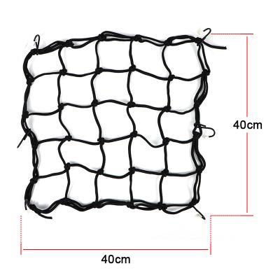 China Elastic Rope 30x30 40x40cm Scooter Motorcycle Helmet Mesh Reflective Net Elastic Rope Trailer ATV with 8 Hooks Luggage Cargo Nets for sale