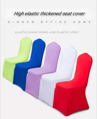 China Oilproof Factory Wholesale Hotel Wedding Celebration Meeting Solid Color Custom Chair Cover Thickened Elastic Banquet Chair Cover for sale