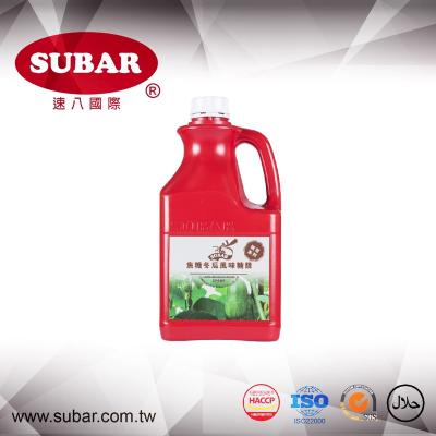 China FHBM2.5-23 Natural CARAMEL WINTERMELON FLAVORED MAPLE CORN SYRUP with low price for sale