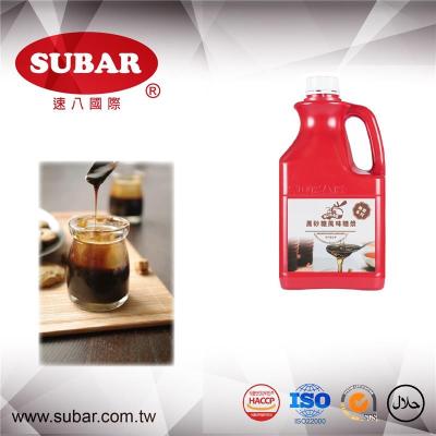 China FHBM2.5-17maple normal syrup price how i make sugar syrup bubble drink flavors for sale