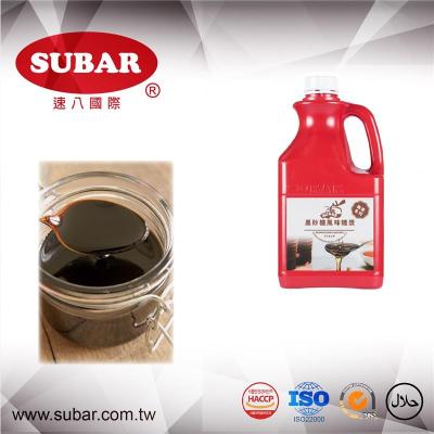 China FHBM2.5-17buy natural simple syrup how to make sugar syrup drink or beverages for sale