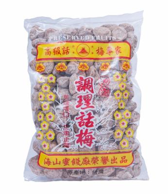 China Dried plum (white) for sale