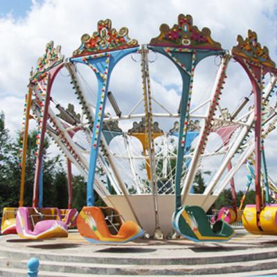 China Family Fun Rides Super Swing Amusement Park Rides Super Family Games Mini Carousel Swing Chair Amusement Flying Ride For Sale for sale