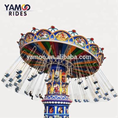 China FRP & Outdoor Theme Park Amusement Amusement Steel Swing Rides Flying Chair For Sale for sale