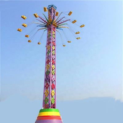 China YAMOO Park Amusement Park/Carnival Park/Outdoor Amusement Park Rides China Flying Ride Rides Fairground Theme Park Rides For Sale for sale