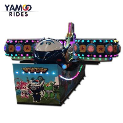 China FRP+steel flying car amusement car playground equipment flying car for kids for sale