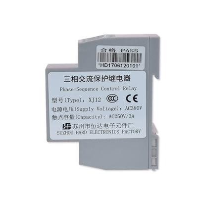 China 2021 New Listing Modern Original Three Phase AC XJ12 Phase Sequence Protection Relay Elevator Accessories for sale