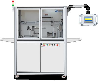 China Powder Work Lab Industrial Ultrasonic Spray Coating Nano Coating Machine for sale