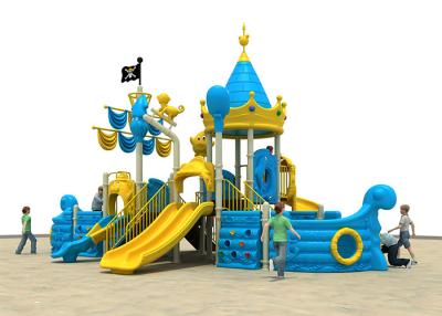 China Children'S Kids Outdoor Plastic Slide Play Equipment For 3-8 Year Old for sale