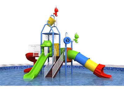 China Backyard Childrens Summer LLDPE Outdoor Water Playground for sale