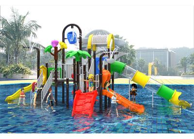 China Plástico al aire libre Playset del patio del agua de la piscina de los niños 1.5m m en venta