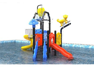 China Anti Skid Summber 4.8cm Kids Indoor Water Park for sale