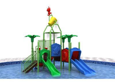 China Children Play Galvanized Backyard Water Playground Equipment for sale