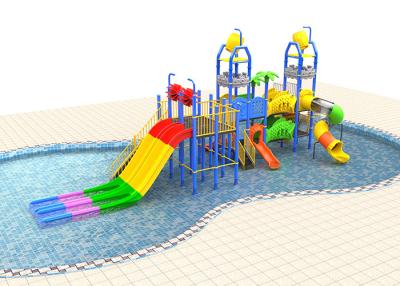 China Preschool Education Children Galvanized Water Play Area Equipment for sale