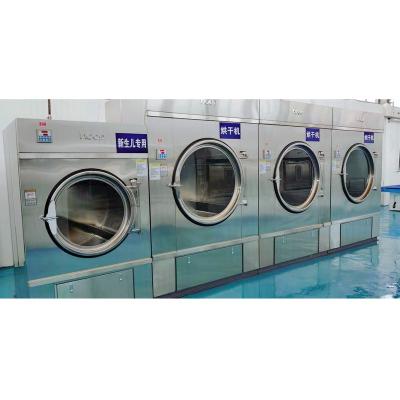 China Commerial laundry center 50kg tumble dryer washing machine/commercial laundry equipment /dry cleaning machine for sale