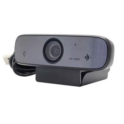 China CD production/animation email USB 1080P ptz video camera (MPEG-1 video capture) with MIC 90 degree FHD auto focus for sale