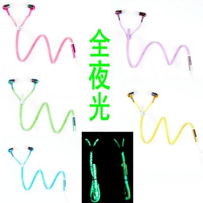 China In-Ear Zipper Earphone Spot Earphone Manufacturers Luminous Metal Cable Direct Selling Can Be Customized for sale