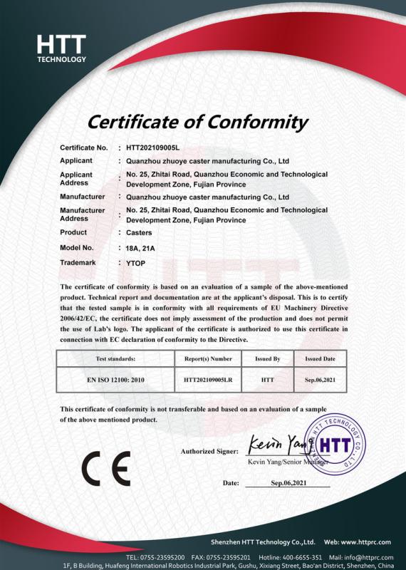 CE - Quanzhou Zhuoye Caster Manufacturing Co., Ltd.