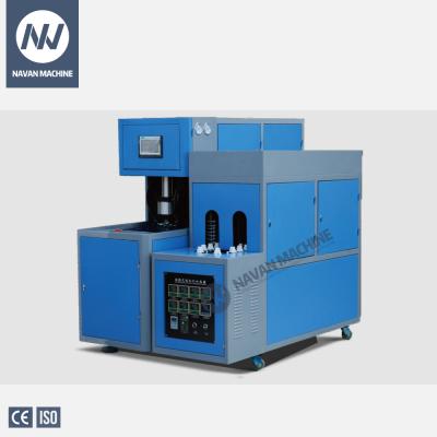 China Bottle Semi Automatic Injection Plastic Blow Molding Machine PET Jar Blower Bottles Blowing Making Machine for sale