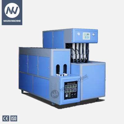 China Fast Semi Automatic Bottle Delivery 4 Cavity PET Bottle Stretch Blow Blow Molding Machine For Sale for sale