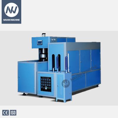 China Bottle Semi Automatic 5 Gallon PET Bottle Blow Molding Machine Fan Maker Equipment Blow Molding Machine for sale