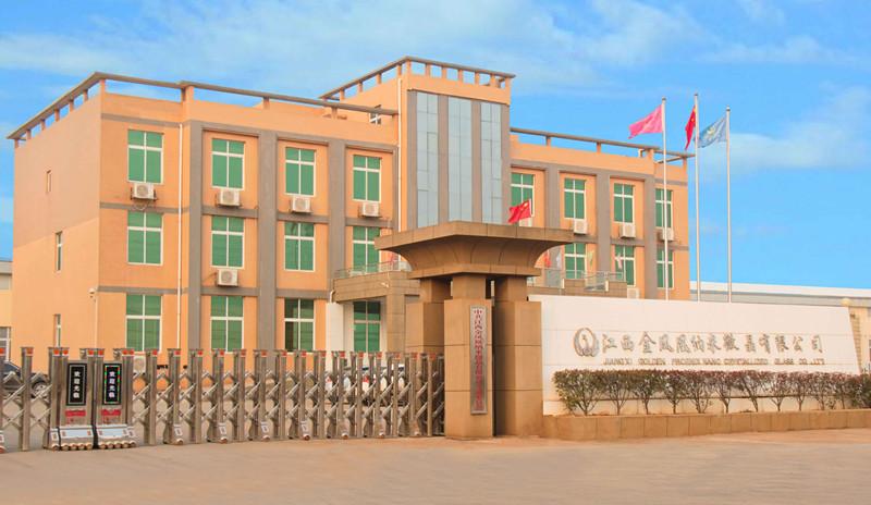 Verified China supplier - Jiangxi Konka New Material Technology Co., Ltd.