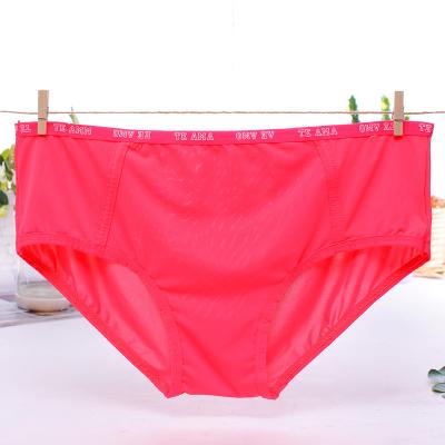 China Smooth Silk Material Sexy Mature Women Lingerie Underwear for sale