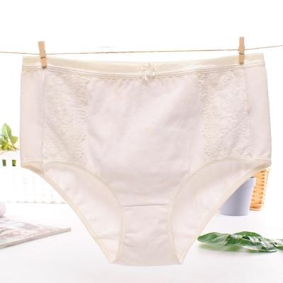 China Plus size cotton women underwear for sale