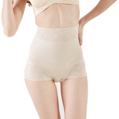 China Breathable cotton BELLY belly pants for postnatal womenGet in shape for sale