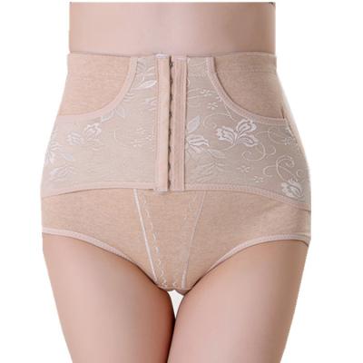 China Breathable cotton BELLY belly pants for postnatal womenGet in shape for sale