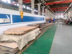 factory tour