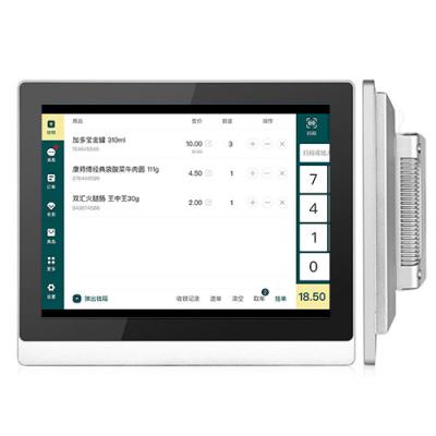 Chine Wall Mount Industrial Touch Screen Monitor 21.5