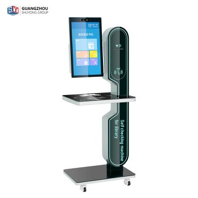 China hot sale 21.5 inch touch screen Smart Library Self Check Solutions Kiosk for Book Borrowing à venda