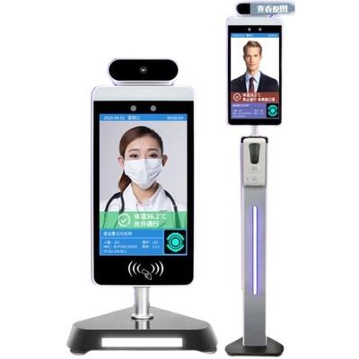 China SYET AI Face Recognition Device Software Reengineering Support Multi-Language for sale