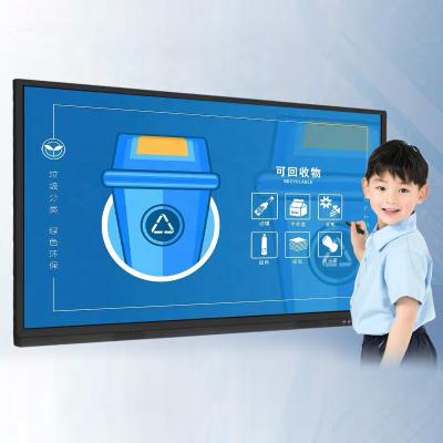 Chine SYET IR Touchscreen Interactive Digital Whiteboard  60 Inch 128G SSD Black Silver à vendre