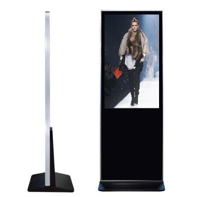 China SYET 75 Inch Free Standing Advertising Players Digital Totem Digital Signage Kiosk for sale