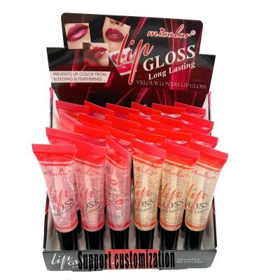 China Sunscreen Lip Glow Oil Moisturize Lip Gloss With Pleasant Lip Blam Flavors Various Fruit Colors Factory Direct Sales for sale