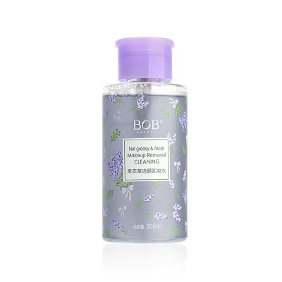 China Wholesale Private Label Makeup Remover Oil Control Face Makeup Remover Water Cleanser for Facial and Eye and Lip Makeup Remover for sale